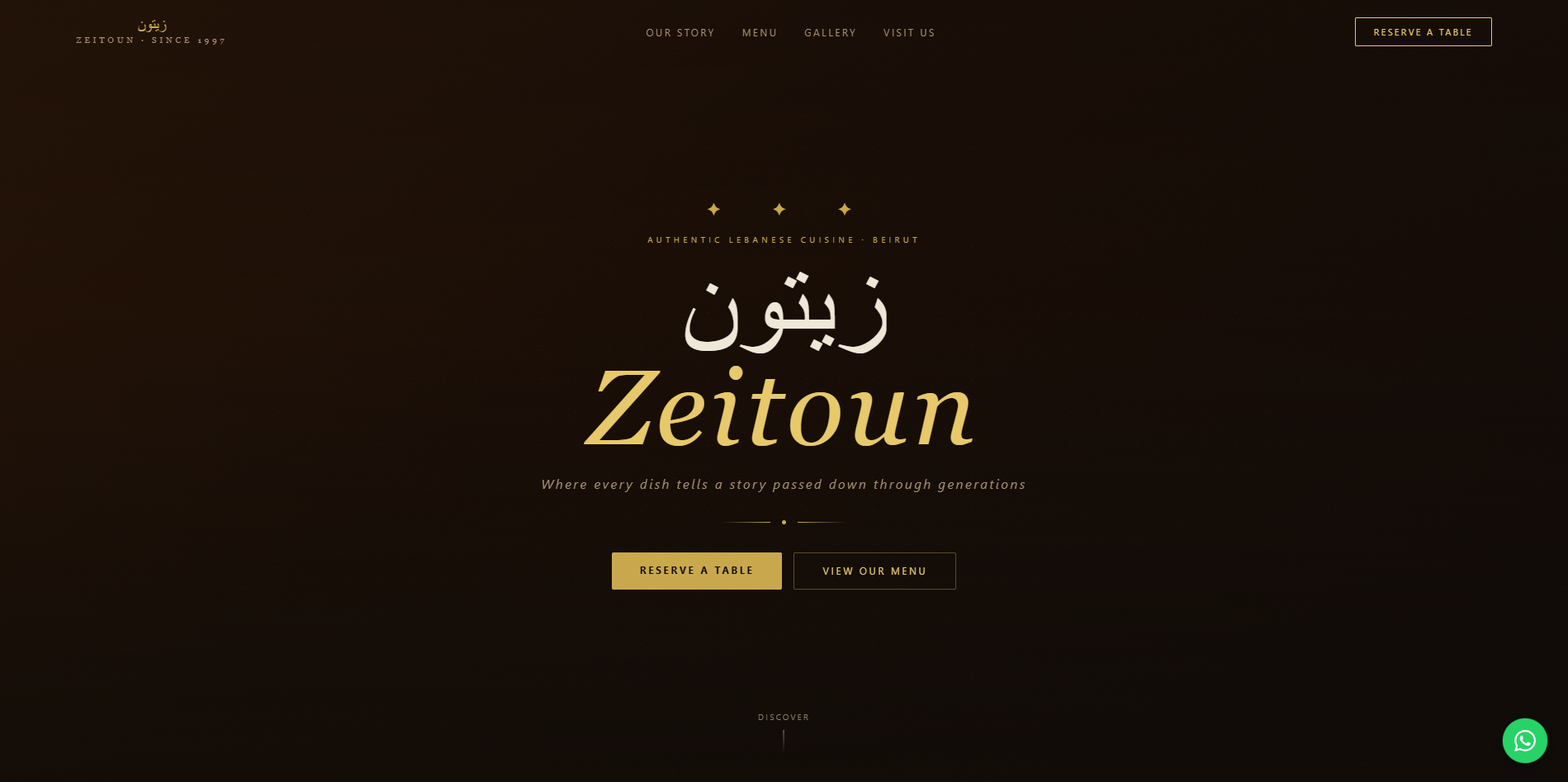 Zeitoun Lebanese restaurant website with animated menu